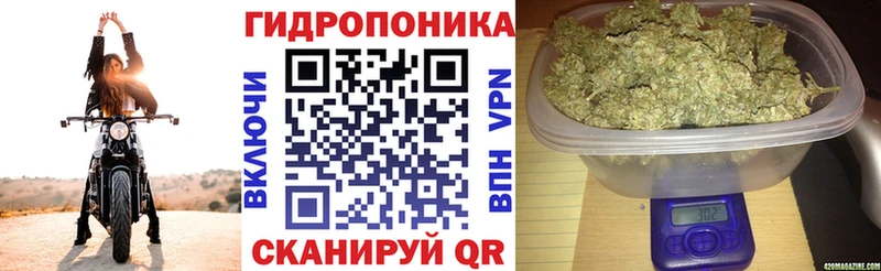 Купить наркотик аптеки Белоярский МАРИХУАНА  МЕФ  COCAIN  МЕТАМФЕТАМИН  ГАШ  Альфа ПВП 