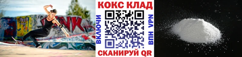 МАРИХУАНА Белоярский