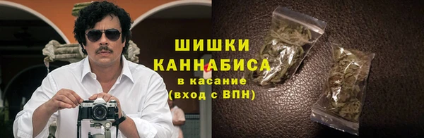 первитин Балахна