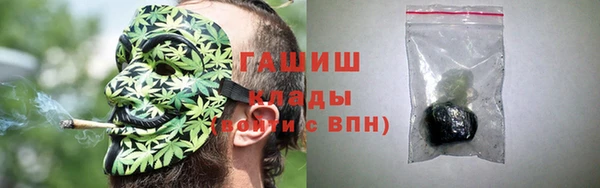мефедрон VHQ Балабаново