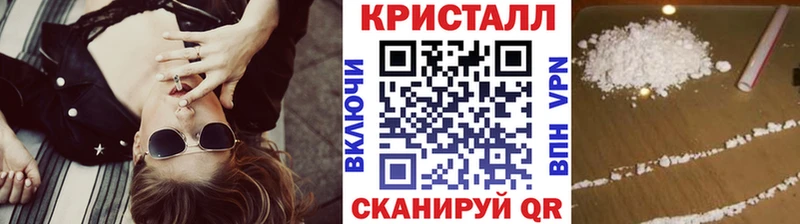 Первитин мет Белоярский