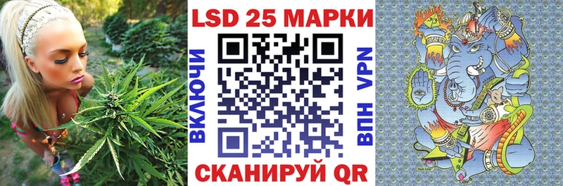 Марки N-bome 1500мкг  маркетплейс состав  Белоярский  цена наркотик 