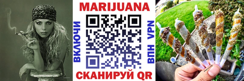Каннабис Ganja  гидра как зайти  Белоярский 